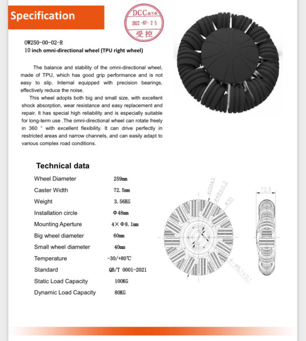 5 Inch / 6 Inch / 8 Inch / 10 Inch Omni Wheels for AGV Robots & Smart Mobility