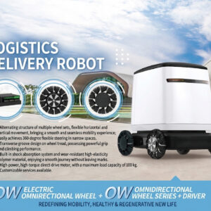 USE FOR LOGISTICS ROBOTS