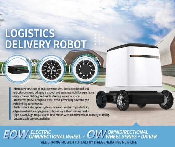 USE FOR LOGISTICS ROBOTS