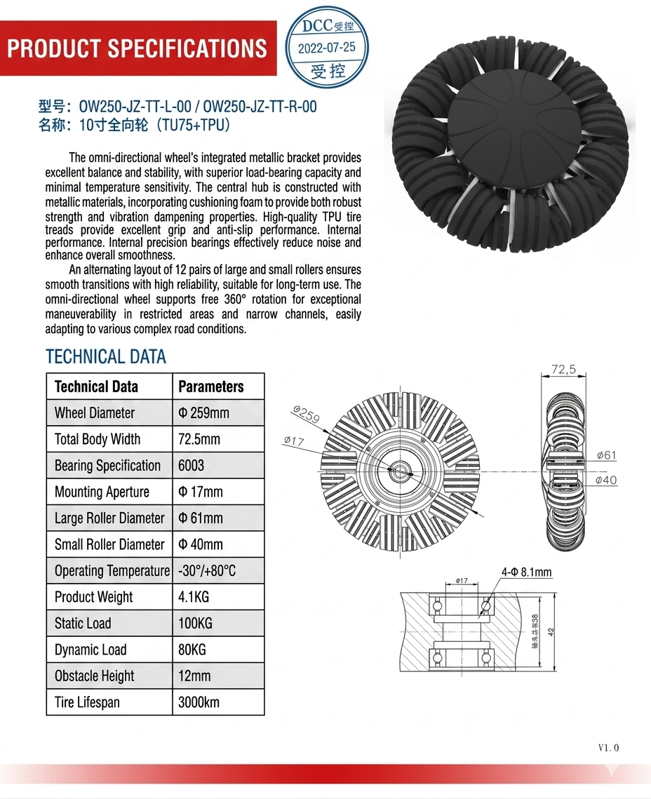 10inch-omni-wheels-with-bearings specifications
