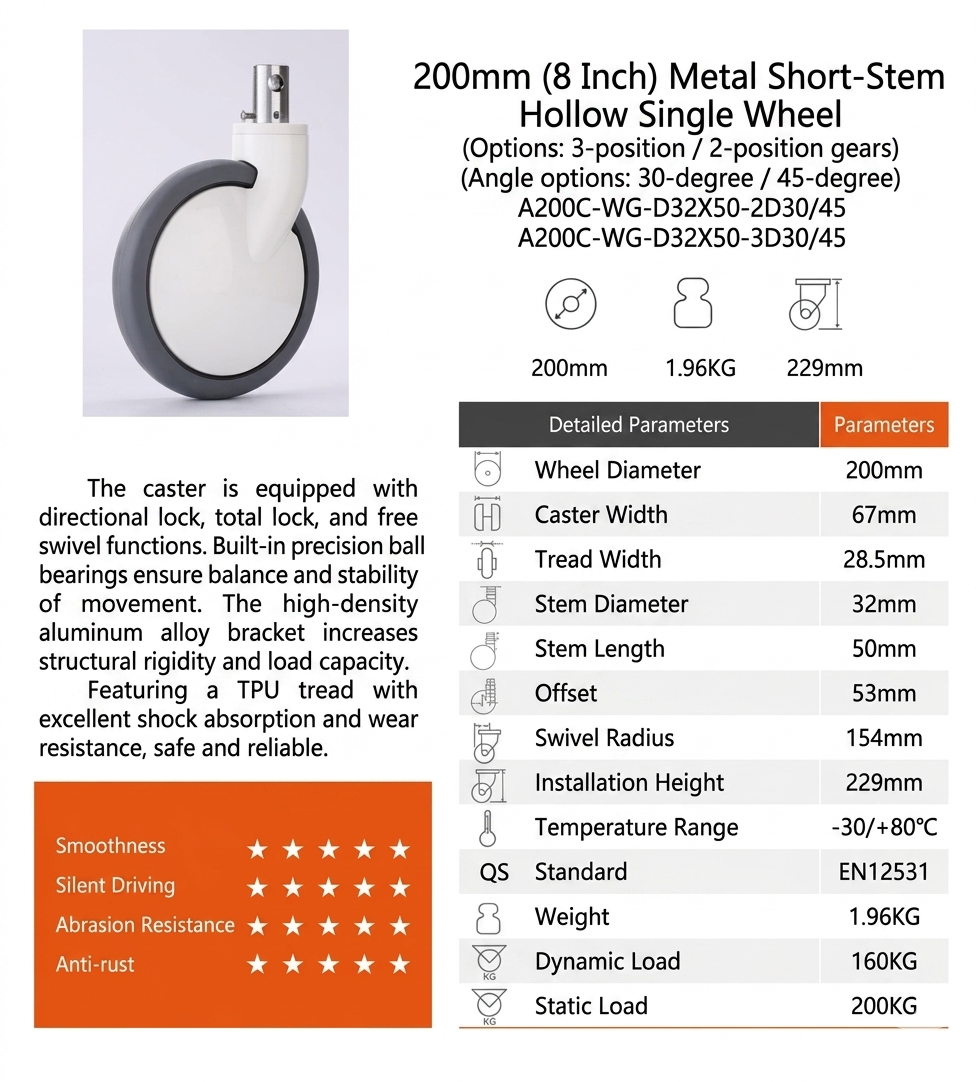 8inch short stem medical caster