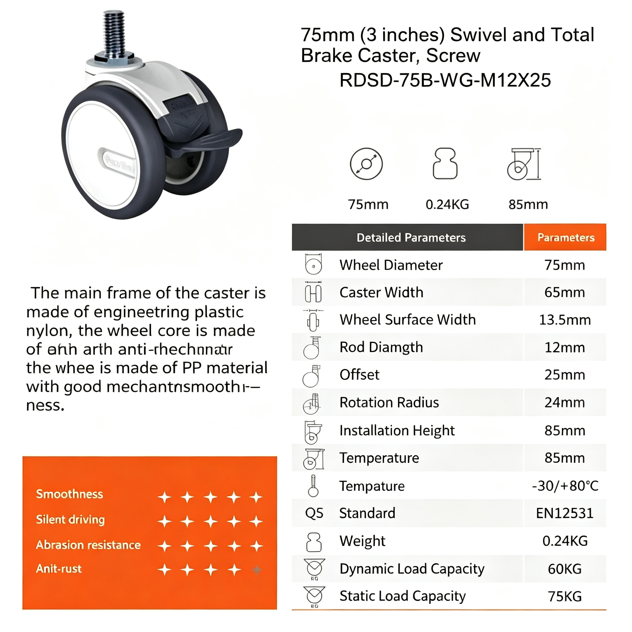 3inch Medical Grade Swivel Caster Wheels with Total Brake